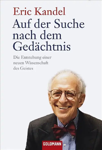 Auf der suche nach - der, dem